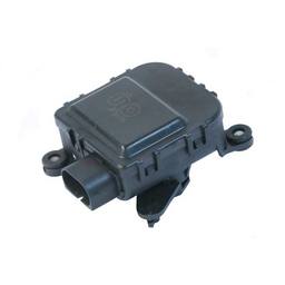 Audi VW HVAC Servo (Defroster) 8D1820511F - URO Parts 8D1820511F